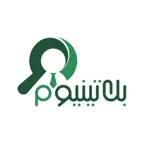 بلاتينيوم iOS Icon