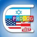 The Hebrew Dictionary 2027 iOS Icon