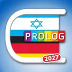 German Hebrew Dictionary 2027 iOS Icon