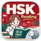 HSK Reading ฝึกอ่านภาษาจีน iOS Icon
