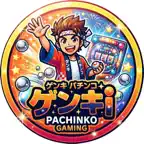 Genki Pinball iOS Icon
