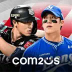 컴투스프로야구 for 매니저 LIVE 2026 iOS Icon