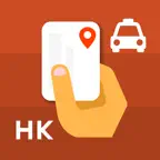 Hong Kong Taxi Cards iOS Icon
