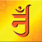 Jain Panchang icon
