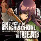 激Jパチスロ HIGHSCHOOL OF THE DEAD iOS Icon