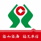 福建农信 icon