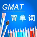 英语词汇GMAT天天学 我爱背单词 iOS Icon