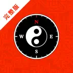 Chinese Geomancy Compass Full iOS Icon