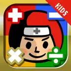 Math Masters for Kids iOS Icon