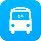 청주버스 - 실시간 도착 정보 icon