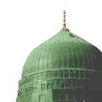 Sunnah Icon