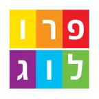 Prolog Language Courses iOS Icon