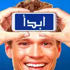 جوالك على راسك iOS Icon