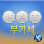 신한S부가세 iOS Icon