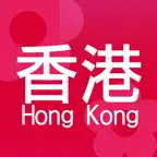Hong Kong Shop iOS Icon