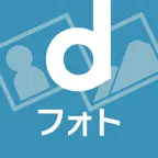 dフォト-写真・動画をバックアップし安全に保存できるアプリ icon