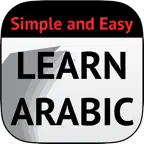 Arabic Learn iOS Icon
