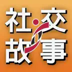 一按通 iOS Icon