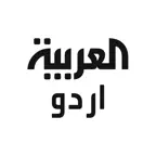 العربیہ اردو Icon
