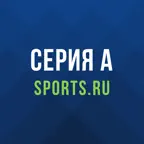 Серия А от Sports.ru iOS Icon
