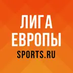 Лига Европы от Sports.ru iOS Icon