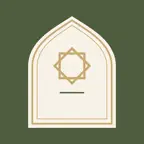 اذكار المسلم iOS Icon