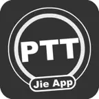 PTT鄉民懶人包 Icon