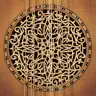 Maqamat