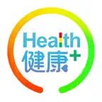 Health健康+(舊版) iOS Icon