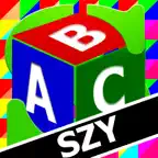 ABC Super Solitaire by SZY iOS Icon