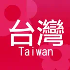 Taiwan Shop iOS Icon