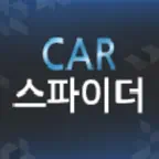 카 스파이더 iOS Icon