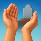 دعاء المتوفى ورسائل تعزية iOS Icon
