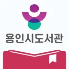 용인시도서관 iOS Icon
