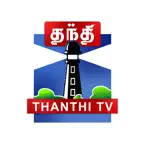Thanthi TV iOS Icon