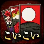 ザ・花札 こいこい編 iOS Icon