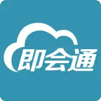即会通视频会议 iOS Icon
