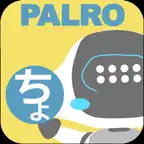 PALRO ちょっとコマンダー iOS Icon