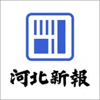 紙面ビューアー icon