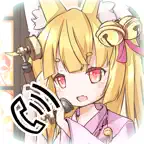 電愛～妖狐編～ iOS Icon
