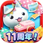 ほしの島のにゃんこ iOS Icon