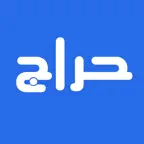 تطبيق حراج iOS Icon