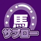 デイリー馬サブロー icon