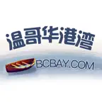 温哥华港湾 Icon