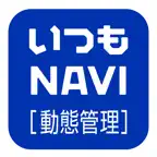 いつもNAVI ［動態管理］ iOS Icon