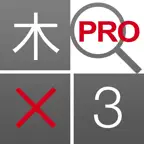 Super Kanji Search Pro icon