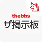 FC2ザ掲示板 iOS Icon