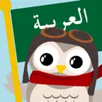 Gus on the Go: Arabic iOS Icon