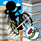 ビルチャリ iOS Icon