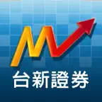 台新證劵 期貨快點贏 iOS Icon